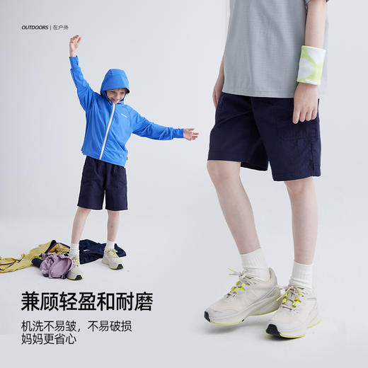 fx-【塔丝隆速干裤】儿童双口袋工装休闲中裤 PXK2416 商品图3