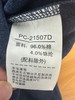 清！Hush puppies暇步士长袖Polo 商品缩略图13