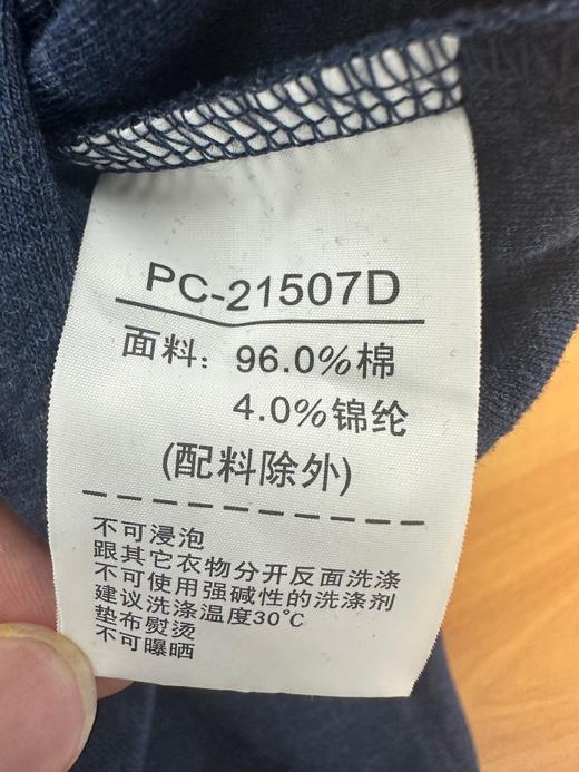 清！Hush puppies暇步士长袖Polo 商品图13