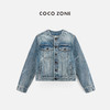COCO ZONE100棉复古做旧牛仔外套百搭短款排扣长袖上衣24C10370 商品缩略图0