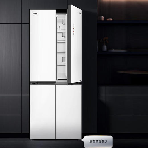 美的十字对开门四门风冷无霜零距离嵌入式一级能效无霜智能家用电冰箱 433升底部散热BCD-433WUSGPZM极地白 商品图2
