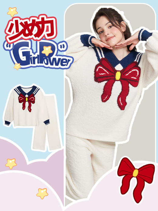 睡衣女珊瑚绒秋冬可外穿半边绒休闲家居服套装新款-艾德 商品图0