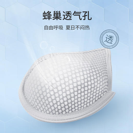 雅黛丽内衣聚拢小胸薄款美背2024新款文胸夏天晾感无痕背心式胸罩 商品图6