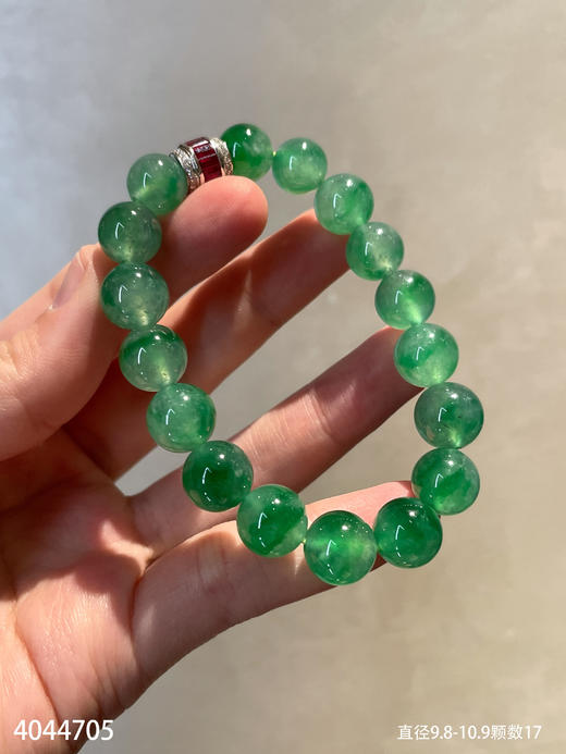 高冰飘翠珠子手串【4044705】具体价格微信咨询 商品图1