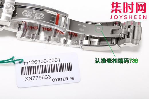 劳力士 ROLEX C空中霸王系列 超高性价比新品空
年度劳力士新款空中霸王型 商品图7