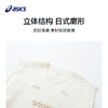 ASICS/亚瑟士童装2024男童日式短袖背心夏季宽松弹性运动舒适背心 商品缩略图2