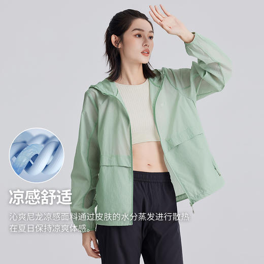 拓路者户外防晒衣女2024新款海边防紫外线凉感轻量薄款透气防晒衫 商品图3