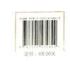 针尖战略 战略聚焦的30个工具 六要素 愿景聚焦 业务聚焦 优势聚焦 组织聚焦 人才聚焦 企业家精力聚焦 李祖滨 著 商品缩略图1