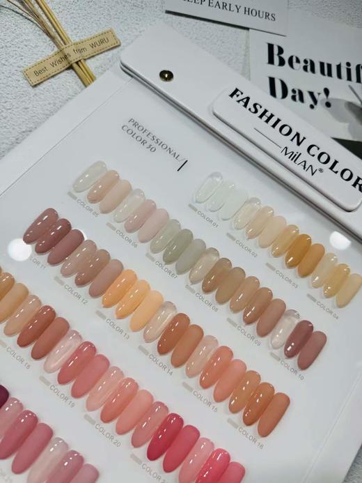 30色玉脂色 商品图2