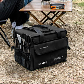 户外露营装备收纳包可折叠大容量野餐工具杂物袋多功能防水野餐包