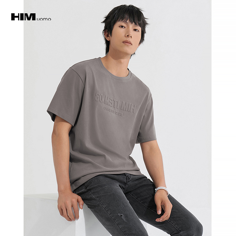 HIM漢崇  日常短袖T恤男简约字母压印修身圆领打底衫 2026夏季