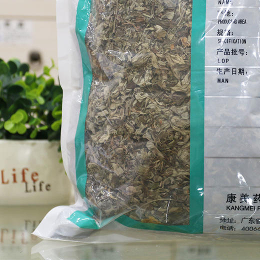 艾叶 康美中药饮片 大包装0.5kg/袋 商品图1