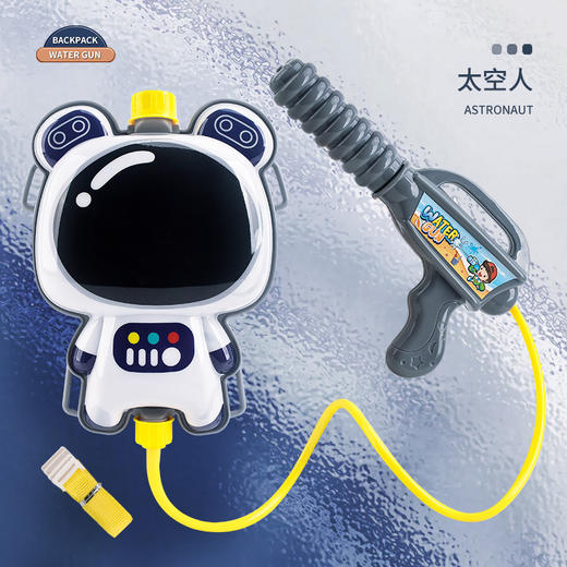 【夏日清凉！水枪大作战】在夏日里尽情体验欢乐时光，训练宝宝大脑和肢体的协调能力，儿童打水仗背包水枪抽拉式玩具喷水枪L 商品图12