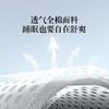 LOVO乐蜗   漫天春光 床品三/四件套 商品缩略图9