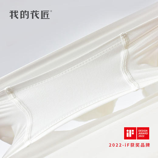 我的花匠透气速干抑菌男童女童护理内裤 商品图4