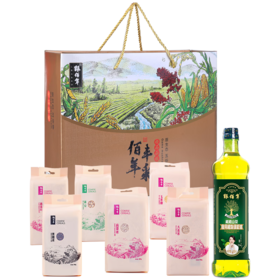 粮佰年 佰年丰采加油杂粮礼盒