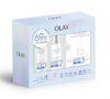 【保税仓】Olay玉兰油抗糖小白瓶精华三件套盒 商品缩略图0