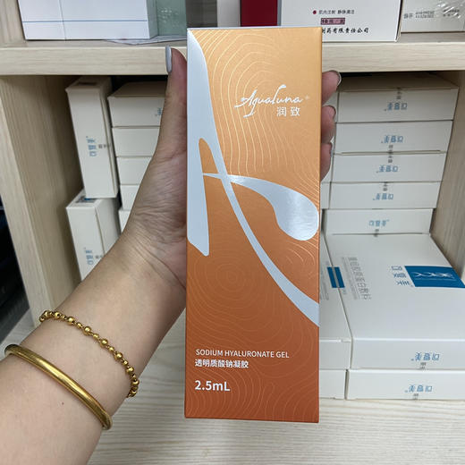 润致元气针水光微针玻尿酸医院款 商品图0