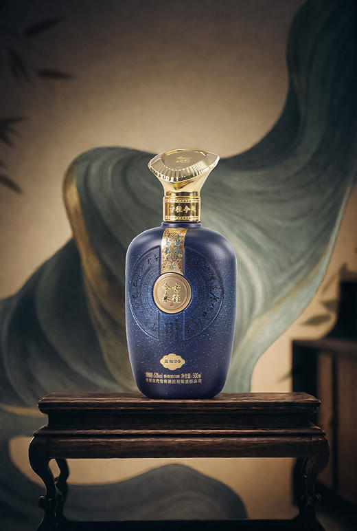 古来今往·蓝钻20 酱香型白酒 商品图8
