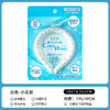 【降温神器，清凉解暑！】夏日艳阳高照，冰凉脖颈有助于降温，防止中暑，这款PCM冰凉脖颈环项圈不仅适用于户外运动，也是儿童家庭必备的降温神器！ 商品缩略图8