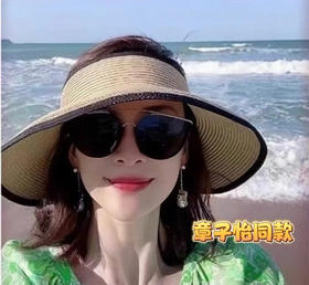 【5月20日 下午 16:30 日本品牌草帽4款 秒杀】返场 纯手工 小众品牌Beaurance万能可折叠大帽檐防晒草帽大合集 4款一起上