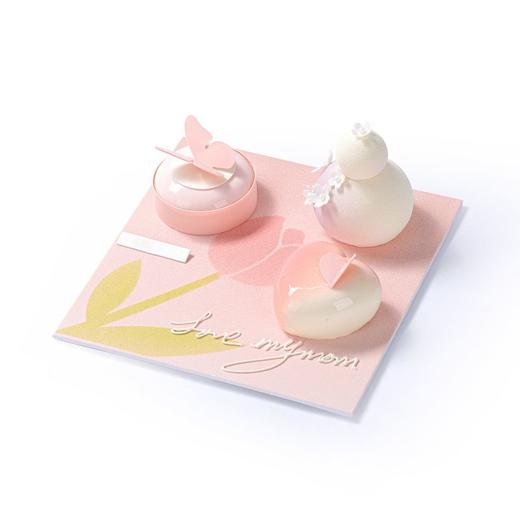 温语呢喃（提前24小时预订） 商品图0