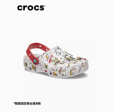 Crocs童鞋卡骆驰Peanuts史努比联名儿童洞洞鞋户外沙滩鞋|208630 商品图0