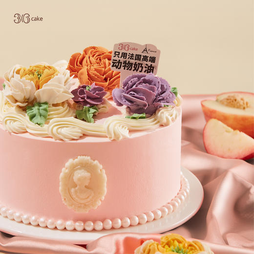 玫瑰时光·水蜜桃蛋糕 | 36CAKE 商品图1