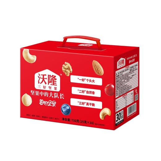 沃隆坚果-每日坚果A成人款礼盒 500g 商品图1