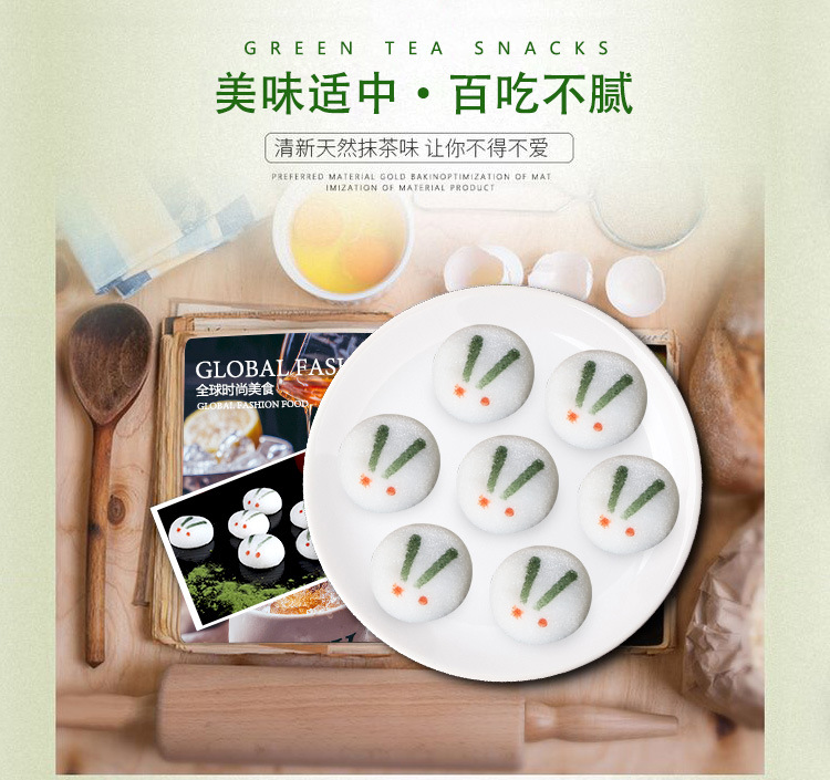 奶香雪兔详情页_03