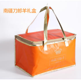 【疆品南下】南疆刀郎羊礼盒 1KG（羊前腿：250g*1 ，羊寸排：250g*1 ，羊后腿：250g*1 ，羊蝎子 ：250g*1）