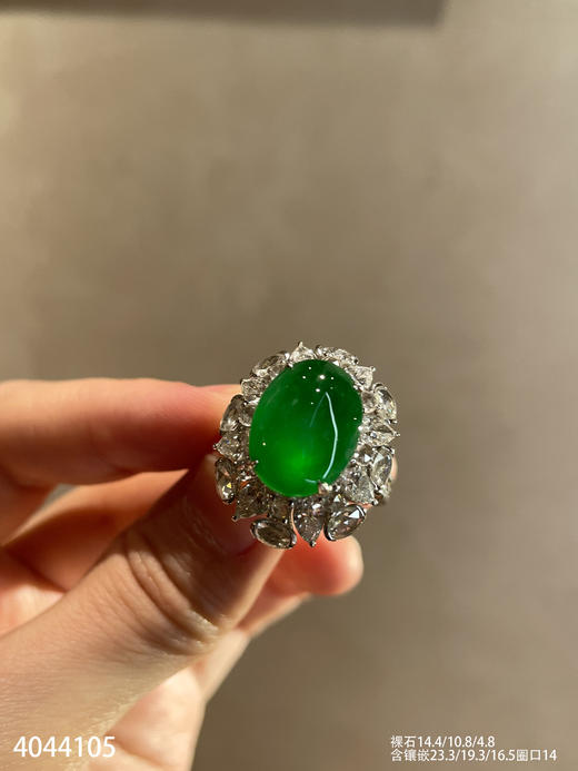 老坑玻璃种艳绿蛋面戒指【4044105】具体价格微信咨询 商品图2