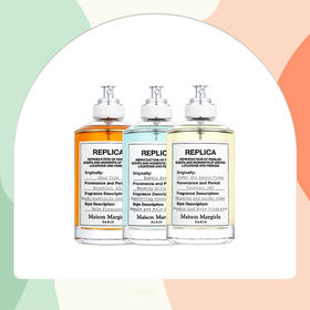 梅森马吉拉·航海日/沙滩漫步/爵士酒廊/梧叶秋声/鲜花市场/春日公园 100ml 正装【该商品不支持用券】