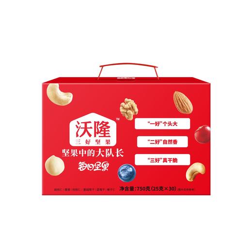 沃隆坚果-每日坚果A成人款礼盒 500g 商品图0
