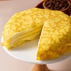 猫山王榴莲千层蛋糕 470g/盒（6寸） 商品缩略图1