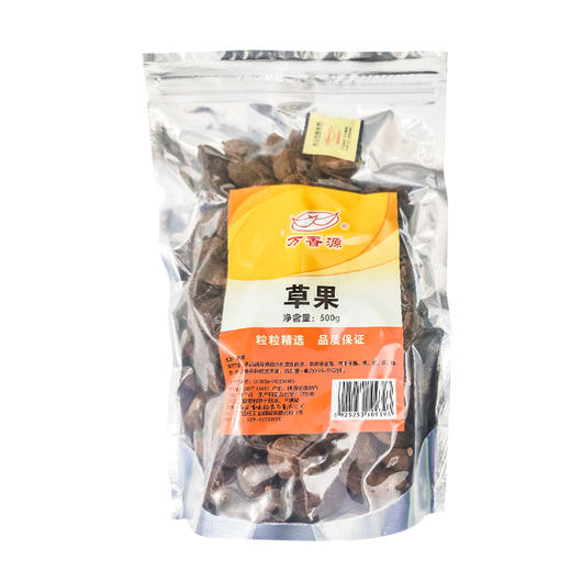 万香源草果500g 商品图0