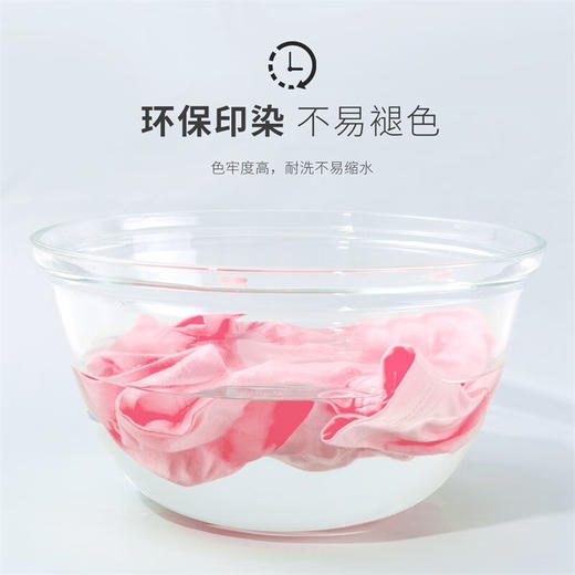 贝贝怡童装平角内裤四季中大童舒适透气贴身裤子(5条装) 商品图3