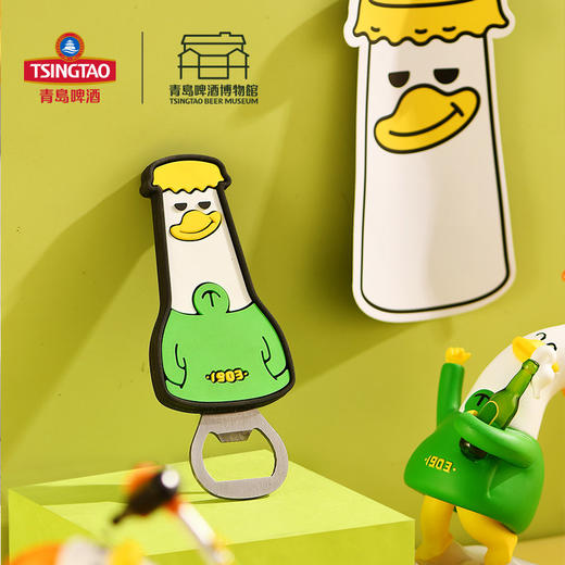 【青岛啤酒博物馆】HaJo Yaa平板开瓶器 冰箱贴 青岛啤酒 官方文创 商品图4
