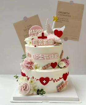 最美天使--双层