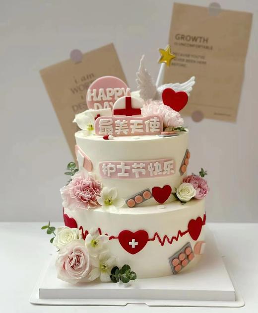 最美天使--双层 商品图0