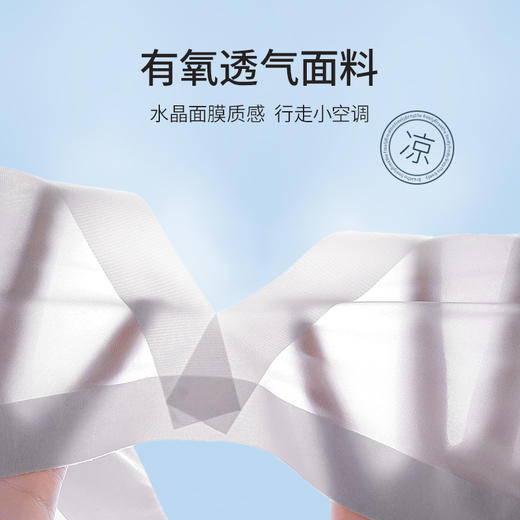 雅黛丽内衣聚拢小胸薄款美背2024新款文胸夏天晾感无痕背心式胸罩 商品图7