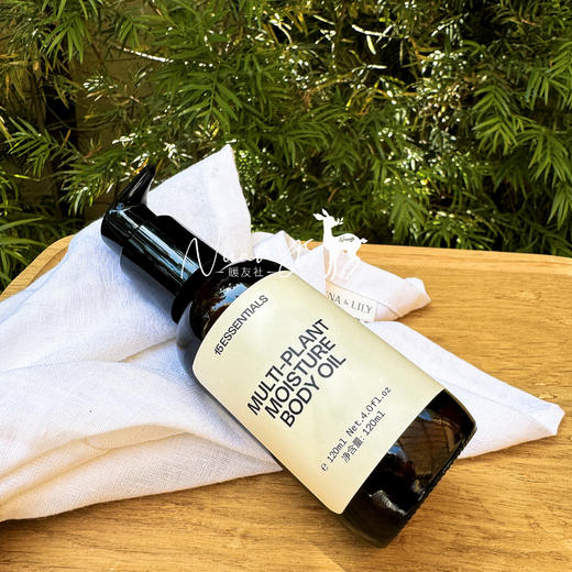 【母婴友好 強紉屏樟 卟水葆湿 亢氧亢佬 抵御自由基 cu进胶原蛋白生成 天橪植物萃取】面部润肤油30ml/身体油120ml 15元素 商品图5