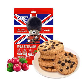 国产ZEK燕麦水果巧克力曲奇饼干150g