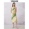VIMAGE纬漫纪夏季新款晕染修身法式气质吊带连衣裙V2107727 商品缩略图3