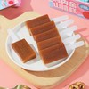 山楂糕 商品缩略图0