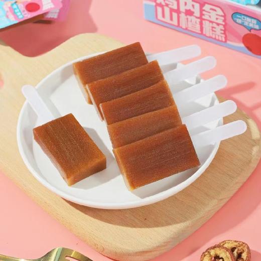 山楂糕 商品图0