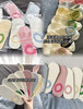 冰淇淋马卡龙袜8双（b锁 商品缩略图0