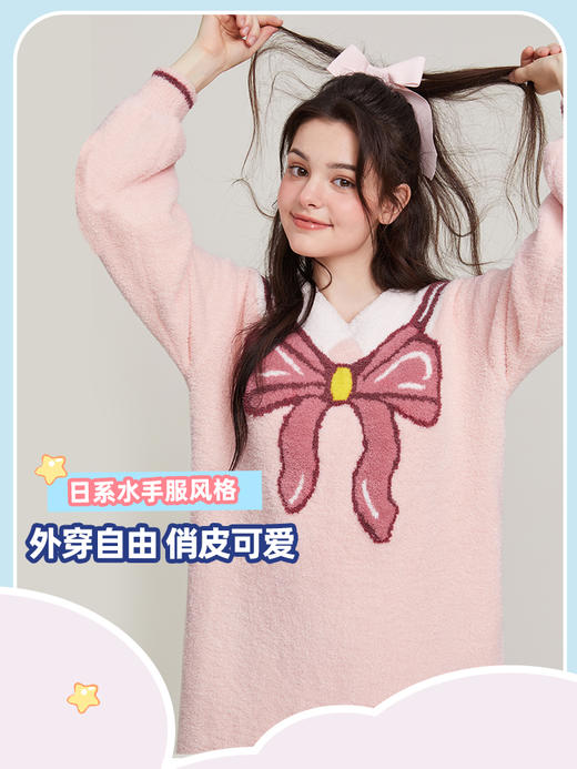 半边绒保暖女家居服V领长袖简约珊瑚绒睡裙秋冬新款-杰琳 商品图2