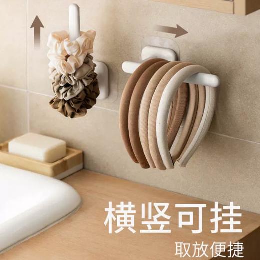 懒角落发箍收纳架儿童发圈发饰首饰架头绳发夹卡头箍壁挂置物架 商品图2