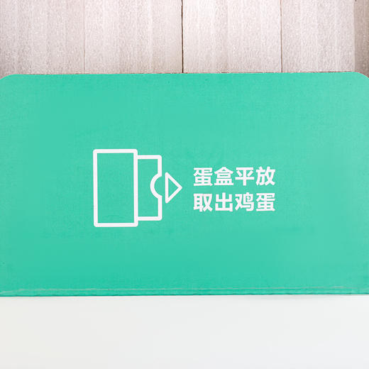 聪明龙 卵磷脂型DHA鲜鸡蛋，新鲜 好吃不腥 吸收好 商品图4